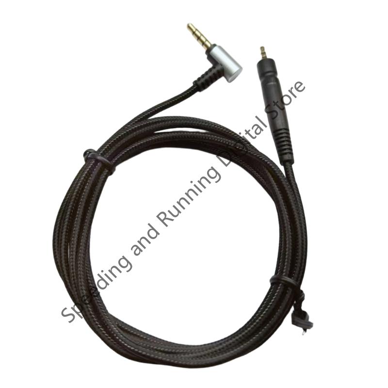 3.5 ミリメートルから 2.5 ミリメートルのヘッドフォン - Sennheiser Headphone Momentum 4 のレビューと価格