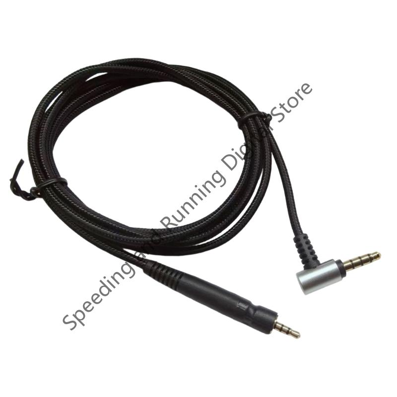 3.5 ミリメートルから 2.5 ミリメートルのヘッドフォン - Sennheiser Headphone Momentum 4 のレビューと価格