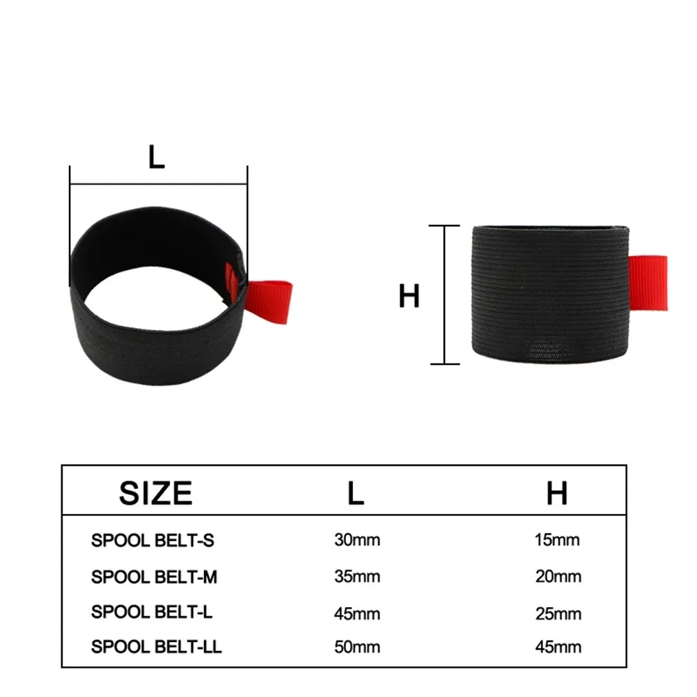 釣り用の伸縮性スプールベルト,リール保護ベルト,黒と赤のバン - Mesh Coil Strip のレビューと価格